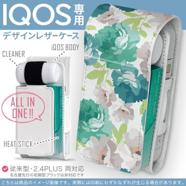 iQOS ACRX p U[P[X ]^ / V^ 2.4PLUS Ή uz֐pv ^oR  Jo[ fUC ԁ@t[@ 011104