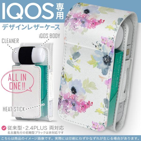 iQOS ACRX p U[P[X ]^ / V^ 2.4PLUS Ή uz֐pv ^oR  Jo[ fUC ԁ@ʁ@Jt 011110