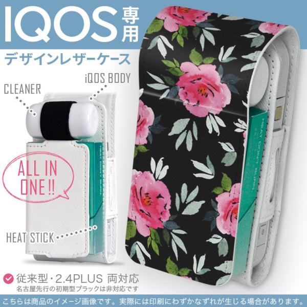 iQOS ACRX p U[P[X ]^ / V^ 2.4PLUS Ή uz֐pv ^oR  Jo[ fUC ԁ@t[@@sN 011113