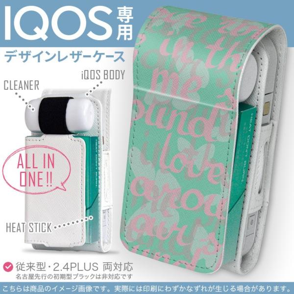 iQOS ACRX p U[P[X ]^ / V^ 2.4PLUS Ή uz֐pv ^oR  Jo[ fUC p@pXe@ 011125