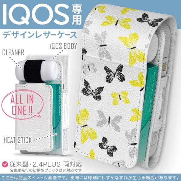 iQOS ACRX p U[P[X ]^ / V^ 2.4PLUS Ή uz֐pv ^oR  Jo[ fUC @F@ 011126