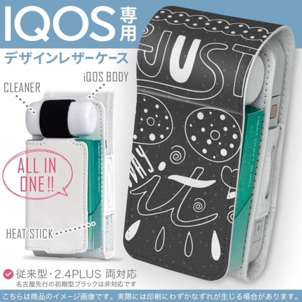 iQOS ACRX p U[P[X ]^ / V^ 2.4PLUS Ή uz֐pv ^oR  Jo[ fUC p@@ 011138