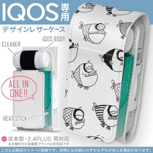 iQOS ACRX p U[P[X ]^ / V^ 2.4PLUS Ή uz֐pv ^oR  Jo[ fUC @C@ 011142