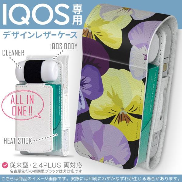 iQOS ACRX p U[P[X ]^ / V^ 2.4PLUS Ή uz֐pv ^oR  Jo[ fUC ԁ@F@ 011147