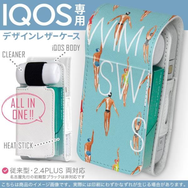 iQOS ACRX p U[P[X ]^ / V^ 2.4PLUS Ή uz֐pv ^oR  Jo[ fUC @ā@l 011158