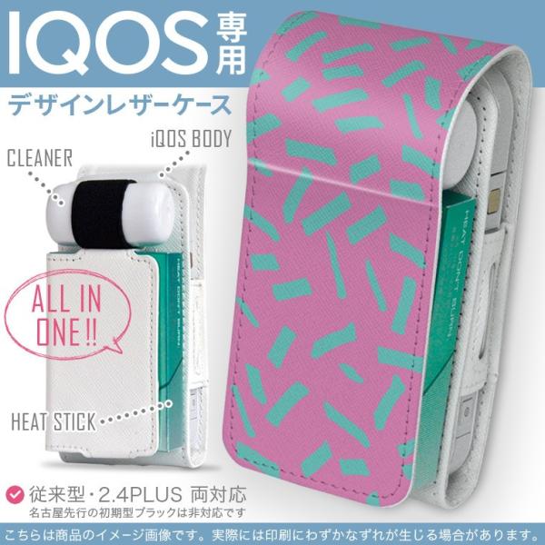 iQOS ACRX p U[P[X ]^ / V^ 2.4PLUS Ή uz֐pv ^oR  Jo[ fUC h@sN@ 011167