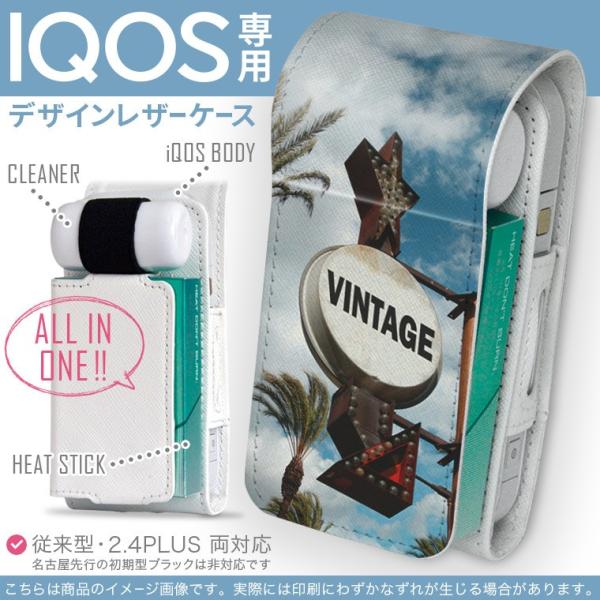 iQOS ACRX p U[P[X ]^ / V^ 2.4PLUS Ή uz֐pv ^oR  Jo[ fUC Ŕ@p@re[W 011170