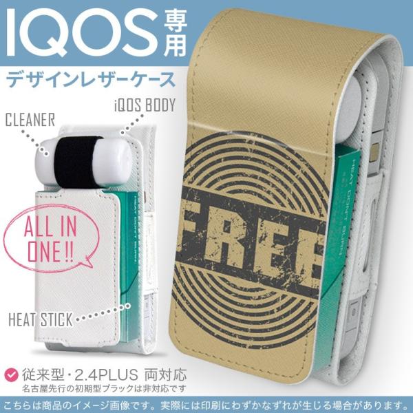 iQOS ACRX p U[P[X ]^ / V^ 2.4PLUS Ή uz֐pv ^oR  Jo[ fUC p@re[W@ 011195