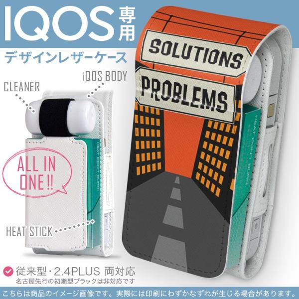 iQOS ACRX p U[P[X ]^ / V^ 2.4PLUS Ή uz֐pv ^oR  Jo[ fUC p@@i 011198