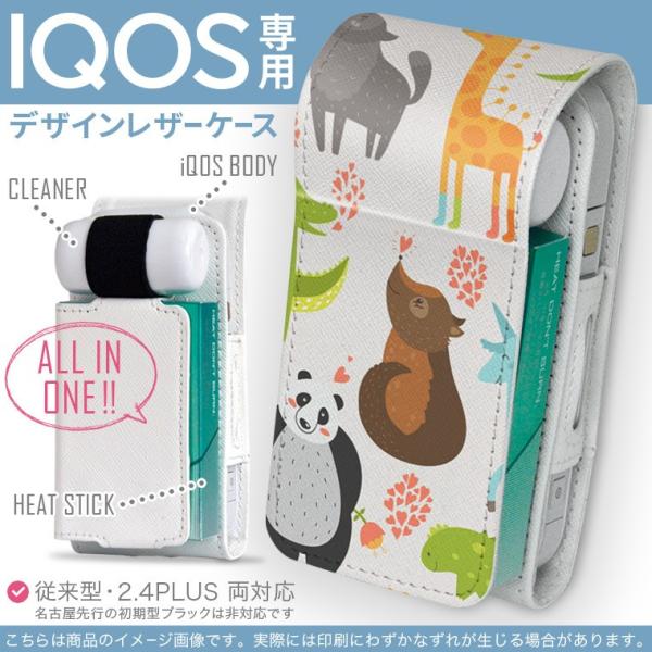 iQOS ACRX p U[P[X ]^ / V^ 2.4PLUS Ή uz֐pv ^oR  Jo[ fUC @n[g@Aj} 011202