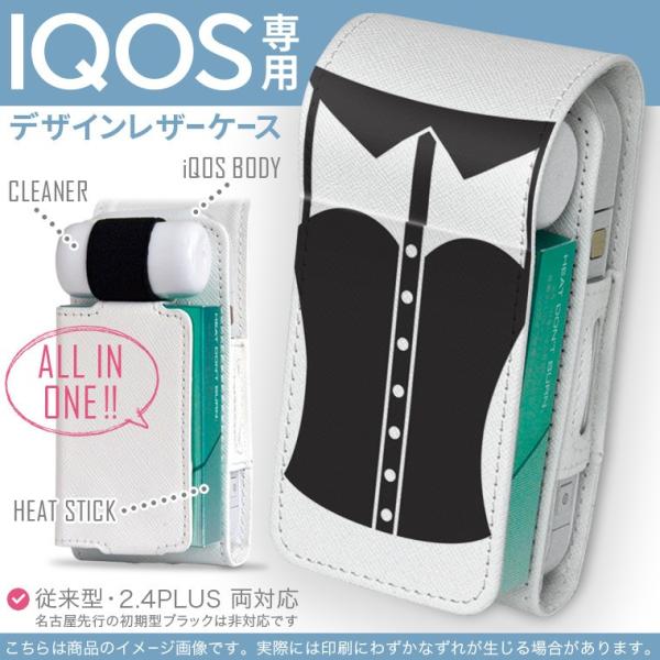 iQOS ACRX p U[P[X ]^ / V^ 2.4PLUS Ή uz֐pv ^oR  Jo[ fUC m@@t@bV 011223