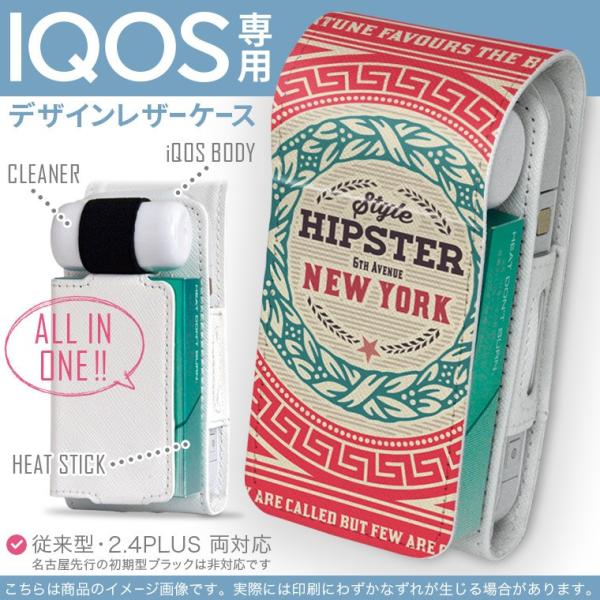 iQOS ACRX p U[P[X ]^ / V^ 2.4PLUS Ή uz֐pv ^oR  Jo[ fUC p@j[[N@ 011226