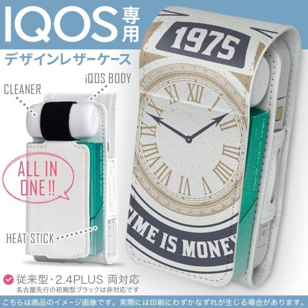 iQOS ACRX p U[P[X ]^ / V^ 2.4PLUS Ή uz֐pv ^oR  Jo[ fUC v@p@re[W 011227