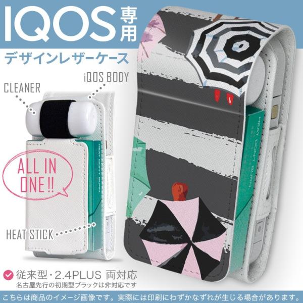 iQOS ACRX p U[P[X ]^ / V^ 2.4PLUS Ή uz֐pv ^oR  Jo[ fUC P@@{[_[ 011253
