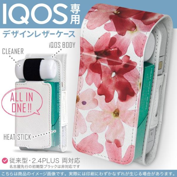 iQOS ACRX p U[P[X ]^ / V^ 2.4PLUS Ή uz֐pv ^oR  Jo[ fUC ԁ@t[@ 011258