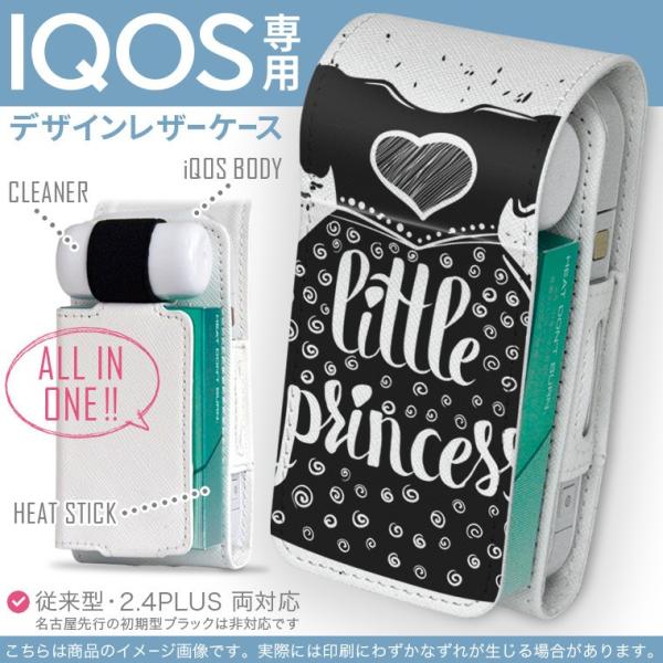 iQOS ACRX p U[P[X ]^ / V^ 2.4PLUS Ή uz֐pv ^oR  Jo[ fUC hX@t@bV@@p 011269