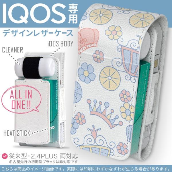 iQOS ACRX p U[P[X ]^ / V^ 2.4PLUS Ή uz֐pv ^oR  Jo[ fUC @nԁ@ 011271