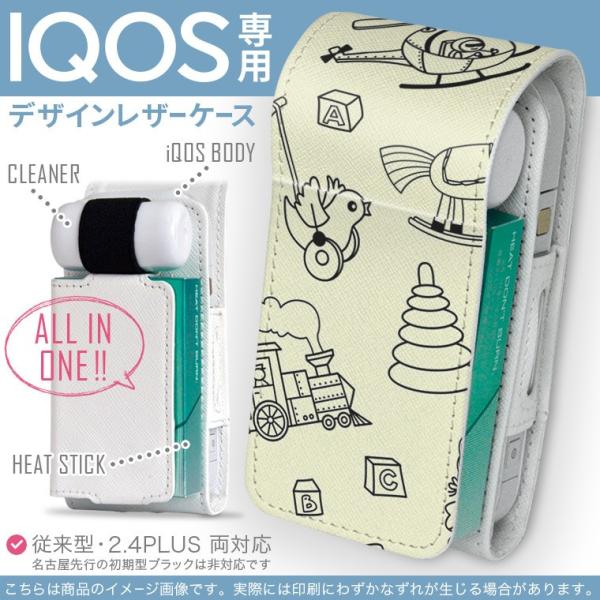 iQOS ACRX p U[P[X ]^ / V^ 2.4PLUS Ή uz֐pv ^oR  Jo[ fUC Dԁ@wRv^[@蕨 011275