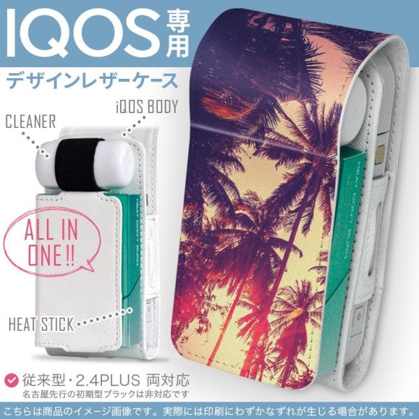 iQOS ACRX p U[P[X ]^ / V^ 2.4PLUS Ή uz֐pv ^oR  Jo[ fUC ā@V̖؁@[ 011308