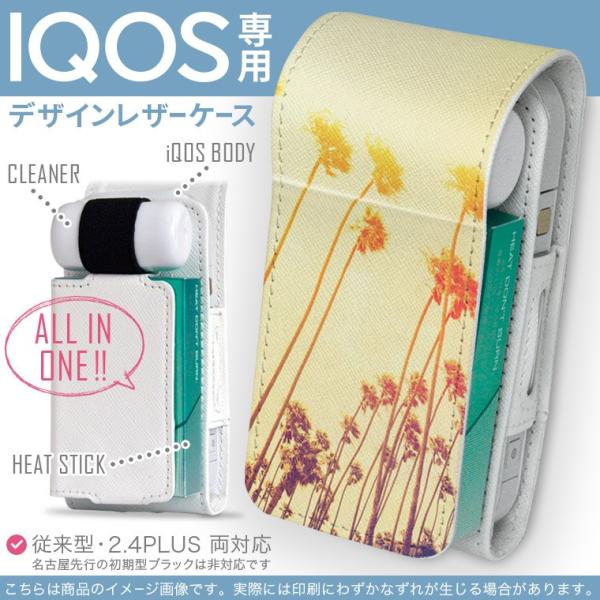 iQOS ACRX p U[P[X ]^ / V^ 2.4PLUS Ή uz֐pv ^oR  Jo[ fUC ā@V̖؁@[ 011327