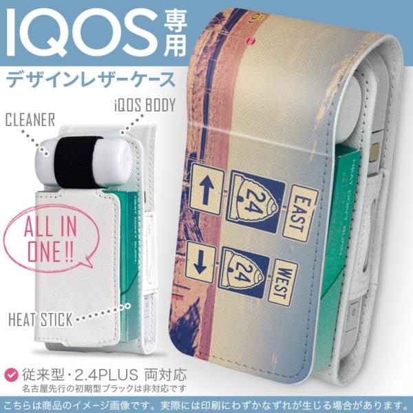 iQOS ACRX p U[P[X ]^ / V^ 2.4PLUS Ή uz֐pv ^oR  Jo[ fUC O@i@ʐ^ 011332