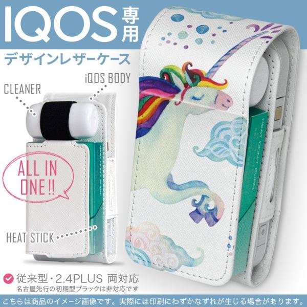 iQOS ACRX p U[P[X ]^ / V^ 2.4PLUS Ή uz֐pv ^oR  Jo[ fUC yKTX@@Jt 011348