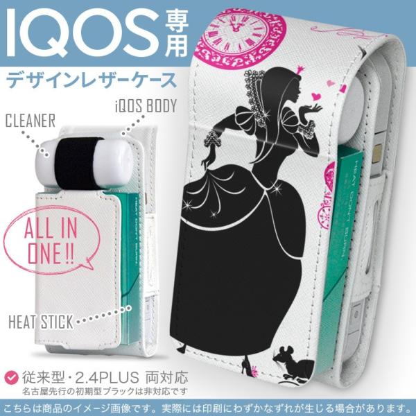 iQOS ACRX p U[P[X ]^ / V^ 2.4PLUS Ή uz֐pv ^oR  Jo[ fUC vZX@v@sN 011349