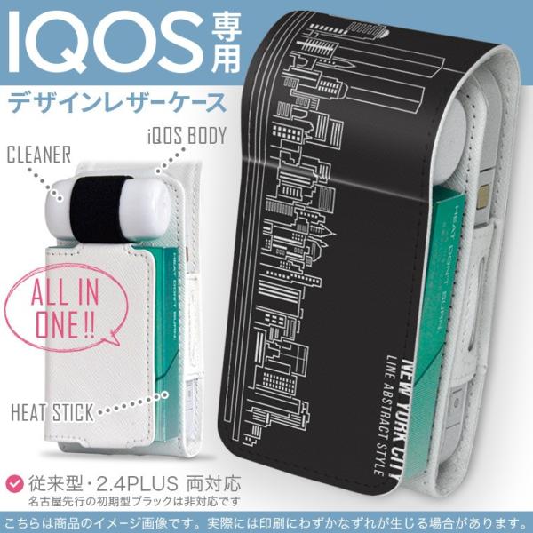 iQOS ACRX p U[P[X ]^ / V^ 2.4PLUS Ή uz֐pv ^oR  Jo[ fUC j[[N@O@X 011350