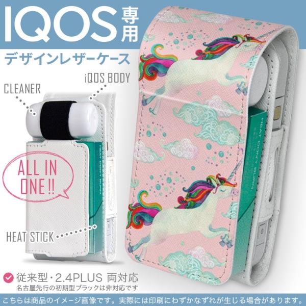 iQOS ACRX p U[P[X ]^ / V^ 2.4PLUS Ή uz֐pv ^oR  Jo[ fUC yKTX@@sN 011353