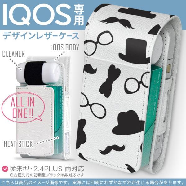 iQOS ACRX p U[P[X ]^ / V^ 2.4PLUS Ή uz֐pv ^oR  Jo[ fUC Xq@߂ˁ@Ђ 011355