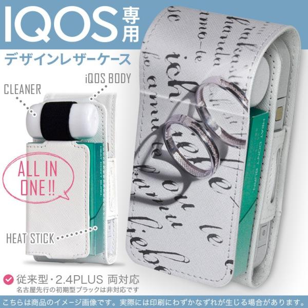 iQOS ACRX p U[P[X ]^ / V^ 2.4PLUS Ή uz֐pv ^oR  Jo[ fUC wց@p@yA 011415