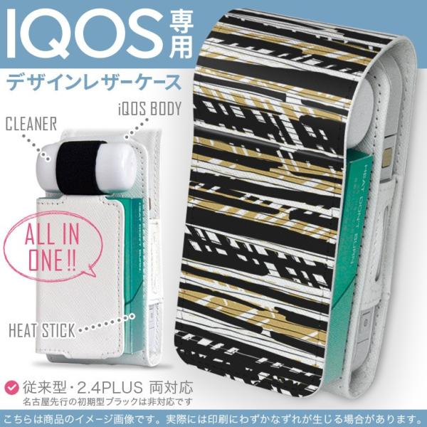 iQOS ACRX p U[P[X ]^ / V^ 2.4PLUS Ή uz֐pv ^oR  Jo[ fUC @菑@͗l 011420