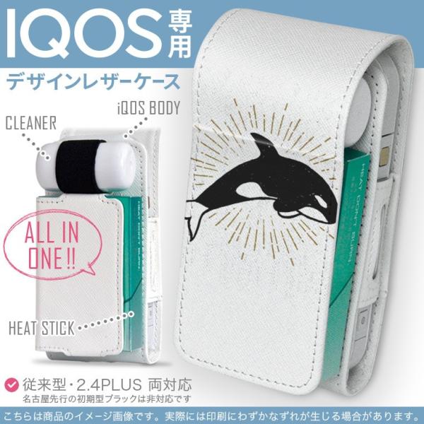 iQOS ACRX p U[P[X ]^ / V^ 2.4PLUS Ή uz֐pv ^oR  Jo[ fUC C@@CJ 011421