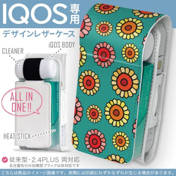 iQOS ACRX p U[P[X ]^ / V^ 2.4PLUS Ή uz֐pv ^oR  Jo[ fUC ԁ@t[@Jt 011428