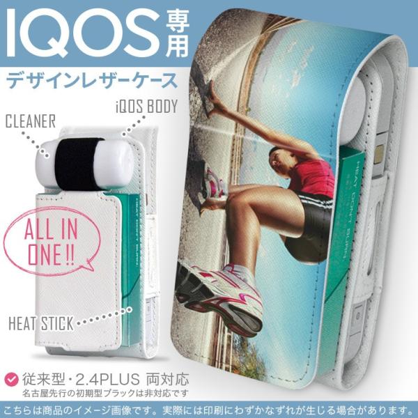 iQOS ACRX p U[P[X ]^ / V^ 2.4PLUS Ή uz֐pv ^oR  Jo[ fUC @X|[c@ʐ^ 011436