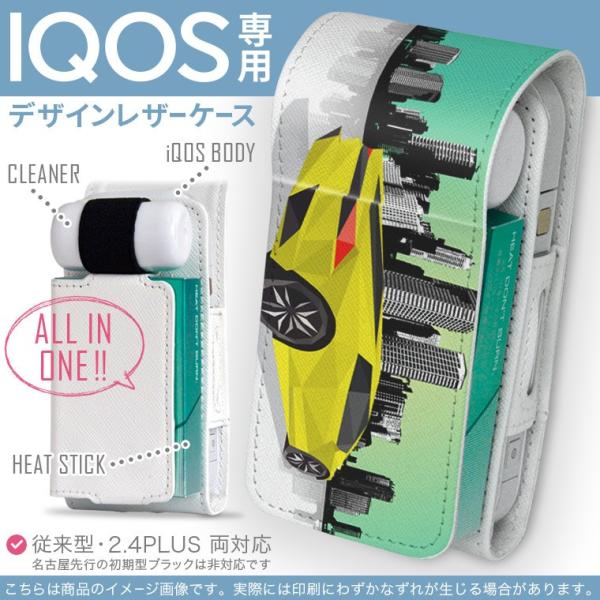 iQOS ACRX p U[P[X ]^ / V^ 2.4PLUS Ή uz֐pv ^oR  Jo[ fUC ԁ@蕨@X 011449