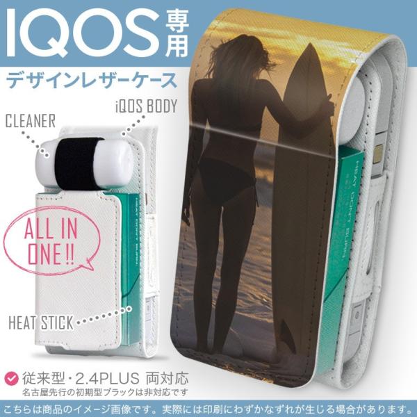 iQOS ACRX p U[P[X ]^ / V^ 2.4PLUS Ή uz֐pv ^oR  Jo[ fUC @@ZNV[ 011493