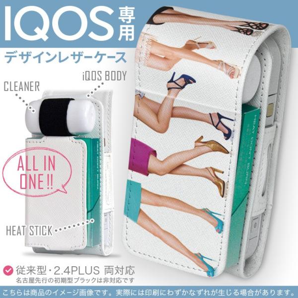 iQOS ACRX p U[P[X ]^ / V^ 2.4PLUS Ή uz֐pv ^oR  Jo[ fUC @@ZNV[ 011496