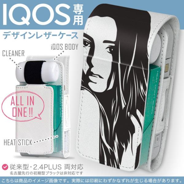 iQOS ACRX p U[P[X ]^ / V^ 2.4PLUS Ή uz֐pv ^oR  Jo[ fUC @@ZNV[ 011499