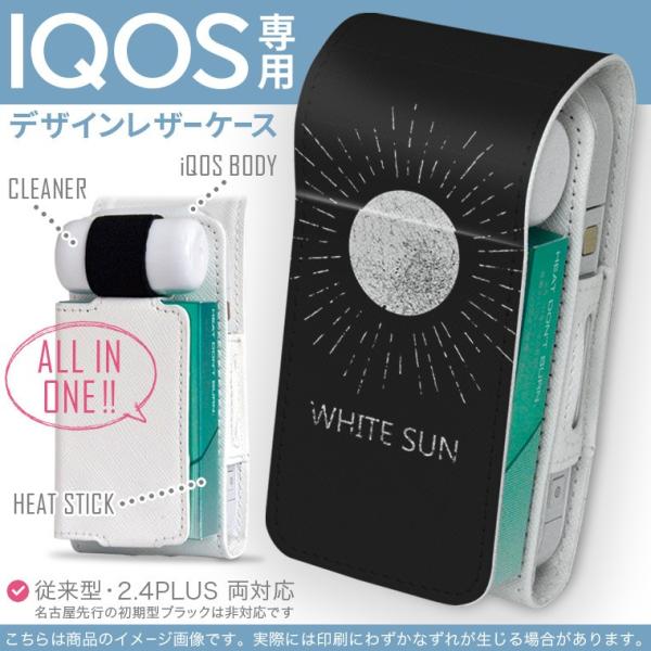 iQOS ACRX p U[P[X ]^ / V^ 2.4PLUS Ή uz֐pv ^oR  Jo[ fUC z@p@ 011522