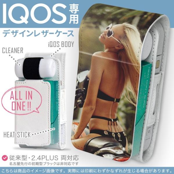 iQOS ACRX p U[P[X ]^ / V^ 2.4PLUS Ή uz֐pv ^oR  Jo[ fUC @@ZNV[ 011533