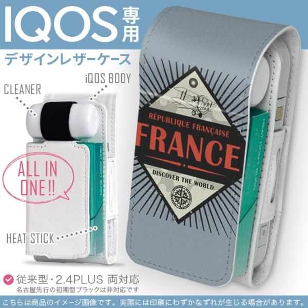 iQOS ACRX p U[P[X ]^ / V^ 2.4PLUS Ή uz֐pv ^oR  Jo[ fUC tX@O@s@ 011623