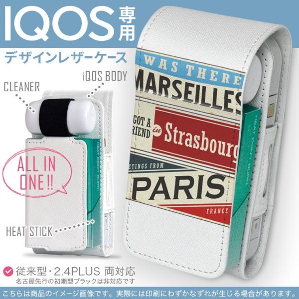 iQOS ACRX p U[P[X ]^ / V^ 2.4PLUS Ή uz֐pv ^oR  Jo[ fUC g@Ŕ@p 011636