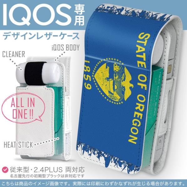 iQOS ACRX p U[P[X ]^ / V^ 2.4PLUS Ή uz֐pv ^oR  Jo[ fUC AJ@IS@B 011686