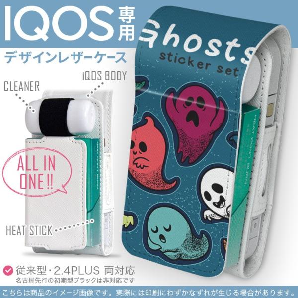 iQOS ACRX p U[P[X ]^ / V^ 2.4PLUS Ή uz֐pv ^oR  Jo[ fUC ΂@LN^[@S[Xg 011692