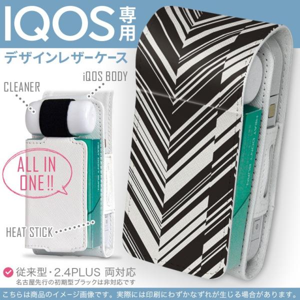 iQOS ACRX p U[P[X ]^ / V^ 2.4PLUS Ή uz֐pv ^oR  Jo[ fUC ͗l@@ 011701