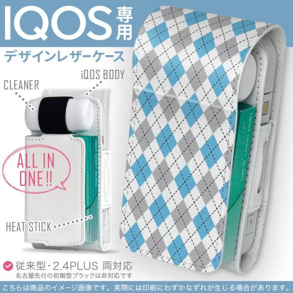 iQOS ACRX p U[P[X ]^ / V^ 2.4PLUS Ή uz֐pv ^oR  Jo[ fUC A[KC@͗l@F 011702