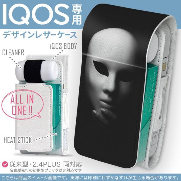 iQOS ACRX p U[P[X ]^ / V^ 2.4PLUS Ή uz֐pv ^oR  Jo[ fUC ʁ@@ 011710