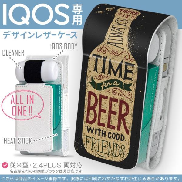 iQOS ACRX p U[P[X ]^ / V^ 2.4PLUS Ή uz֐pv ^oR  Jo[ fUC r[@ݕ@p 011712