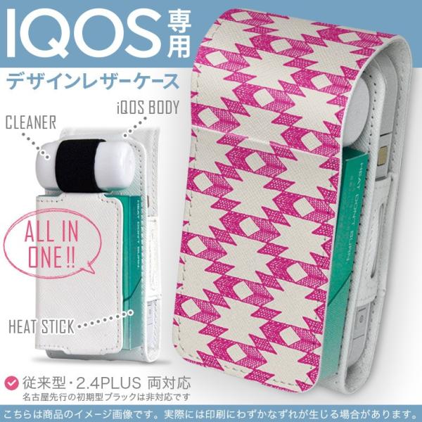 iQOS ACRX p U[P[X ]^ / V^ 2.4PLUS Ή uz֐pv ^oR  Jo[ fUC @GKg@sN 011718